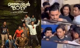 ‘മഞ്ഞുമ്മല് ബോയ്സ് ’കാണാനെത്തി ധോണി; ആവേശത്തില് ആരാധകര്