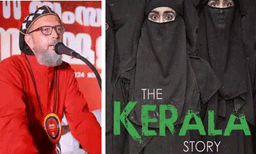 സഭകള് പ്രദര്ശിപ്പിക്കേണ്ടത് 'ലവ് സ്റ്റോറി', ഹേറ്റ് സ്റ്റോറികളല്ല: ഗീവര്ഗീസ് മാര് കൂറിലോസ്