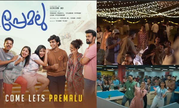 Premalu Movie making video (Image Source: Youtube)