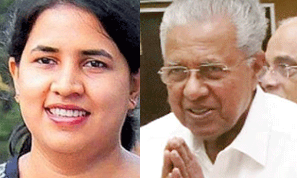 മാസപ്പടിയില് മുഖ്യമന്ത്രിക്കും മകള്ക്കുമെതിരേ അന്വേഷണമില്ല ; മാത്യു കുഴല്നാടന്റെ ഹര്ജി വിജിലന്സ് കോടതി തള്ളി