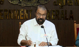 നൂറുമേനി വിജയം നേടിയ സർക്കാർ സ്കൂളുകൾ 7 എണ്ണം മാത്രം , അന്വേഷണം പ്രഖ്യാപിച്ച് മന്ത്രി ; രണ്ടാഴ്ച സമയം