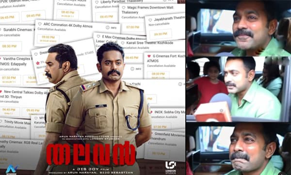 Asif Ali respose after watching thalavan movie (Image Source: Instagram)