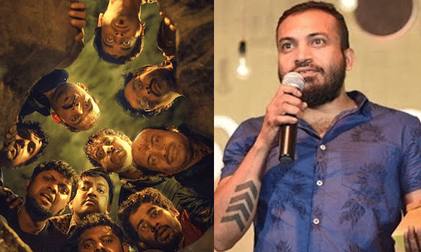 മഞ്ഞുമ്മല് ബോയ്സ് നിര്മ്മാതാക്കളെ ഇ.ഡി. ചോദ്യം ചെയ്യുന്നു ; സൗബീനെ കൊച്ചിയിലെ ഓഫീസിലേക്ക് വിളിച്ചു വരുത്തി