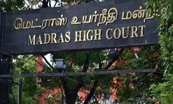 വിഷമദ്യം തടയാന് എന്തു നടപടിയെടുത്തു? തമിഴ്നാട് സര്ക്കാരിന് മദ്രാസ് ഹൈക്കോടതിയുടേയും രൂക്ഷ വിമര്ശനം