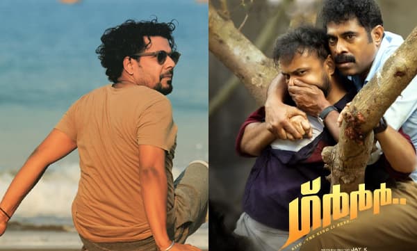 Director Jay K