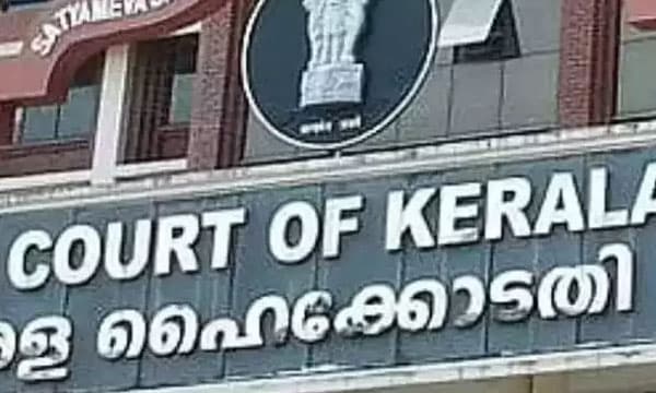 വാദം കേള്ക്കാന് വനിതാ ജഡ്ജിയുള്ള പ്രത്യേക ബെഞ്ച് ; ഹേമാകമ്മറ്റി റിപ്പോര്ട്ടില് ഹൈക്കോടതി