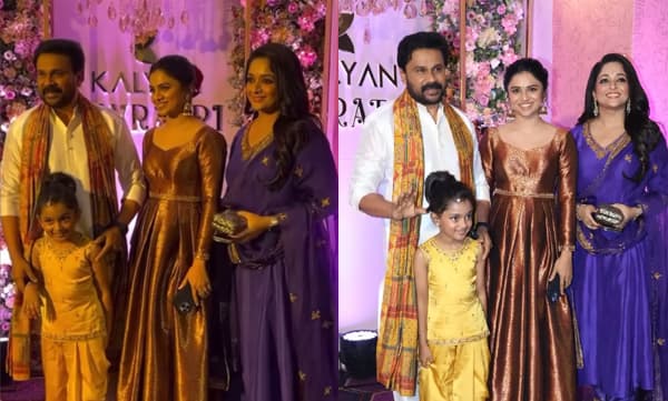 നവരാത്രി ആഘോഷത്തില് തിളങ്ങി ദിലീപും കുടുംബവും; വീഡിയോ