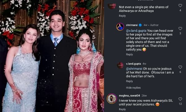Srima Rai and Aiswarya Rai Bachchan relation