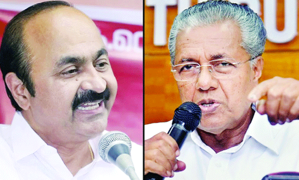 മുഖ്യമന്ത്രിയും മന്ത്രിമാരും പ്രതിപക്ഷ നേതാവും ചികിത്സാചെലവ് വാങ്ങിയത് 1.73 കോടി ; പിണറായി കൈപ്പറ്റിയത് 77,74,356, സതീശന് 1,42,123 രൂപ, എം.വി.ഗോവിന്ദന് 2,22,256 രൂപ