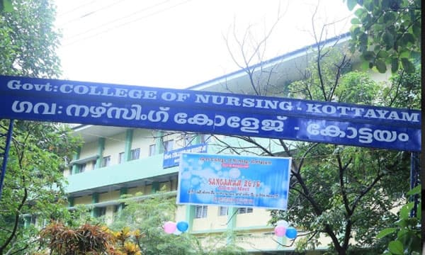 മെഡിക്കല് കോളേജില് ക്രൂരമായ റാഗിംഗ് ; അഞ്ച് നഴ്സിംഗ് വിദ്യാര്ത്ഥികള് അറസ്റ്റില്