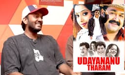 ‘‘ഈ ഡയലോഗ് പറയാന് സ്പേസ് കിട്ടുമോ എന്ന് നോക്കിയിരിക്കുകയായിരുന്നു; തലേദിവസം കണ്ട് ഡയലോഗ് കാണാപാഠം പഠിച്ചതാണ്...’’ ചന്തു സലീംകുമാര്
