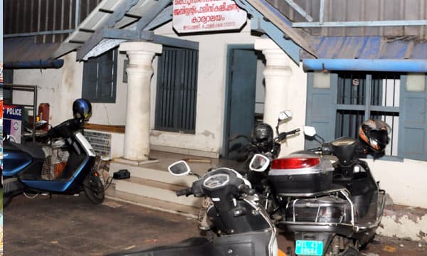 കമ്യൂണിസ്റ്റ് സമര ചരിത്രത്തിലെ ഇടപ്പള്ളി പോലീസ് സ്റ്റേഷന് ആക്രമണം ; 75 -ാം വാര്ഷികം ഒരുമിച്ച് ആചരിക്കാന് ഇരു കമ്യൂണിസ്റ്റ് പാര്ട്ടികളും
