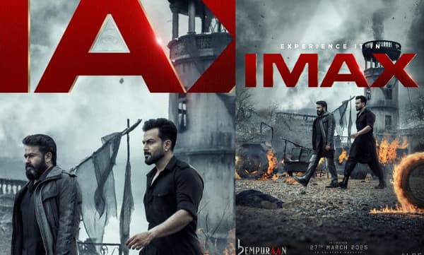 Empuraan movie poster (Image Source: Facebook)