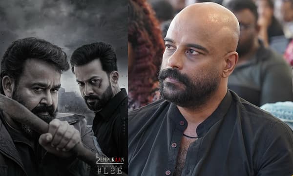 Murali Gopy's silence on empuraan controversy (Image source: Facebook)
