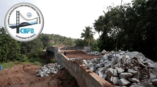 Arakkakadavu Bridge