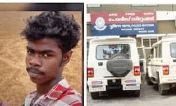 ആദിവാസി യുവാവിന്റെ മരണം: ആദിവാസി സംഘടനകൾ സമരത്തിലേക്ക്