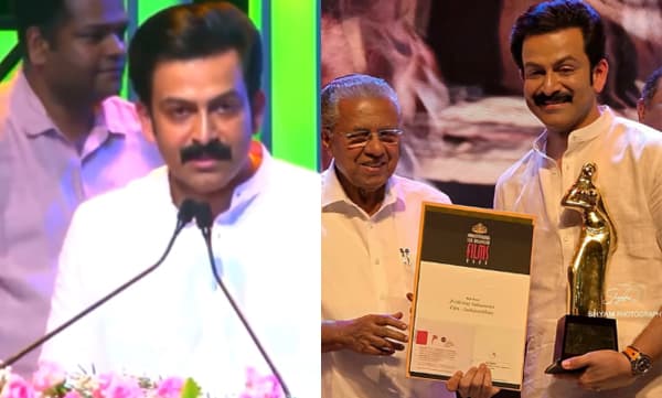 Prithviraj Sukumaran thanks speech for state award (Image Source: Instagram)