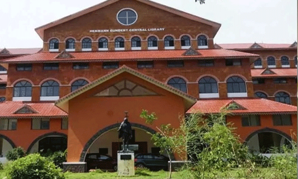 ചോദ്യപേപ്പര് ലഭിച്ചില്ല: കണ്ണൂര് സര്വകലാശാലയില് പരീക്ഷകള് മുടങ്ങി