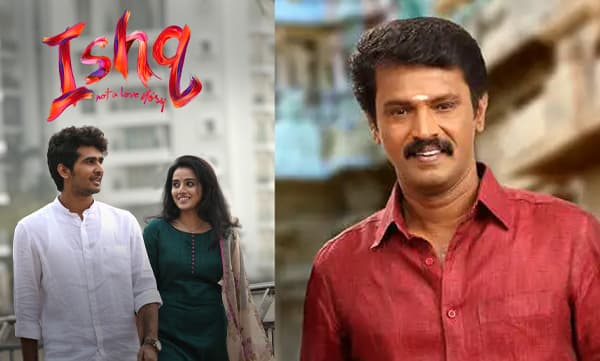 Director Cheran about ishq movie