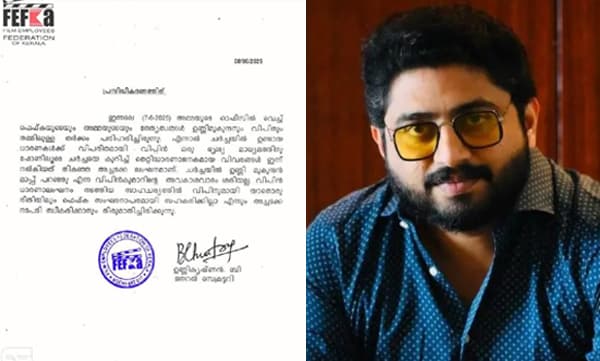 തെറ്റിദ്ധാരണ പരത്തി; വിപിന് കുമാറിനെതിരെ നടപടിയെടുത്ത് ഫെഫ്ക