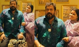 "ചില കാര്യങ്ങള് കണ്ട് കണ്ണുനിറഞ്ഞു, പക്ഷേ കണ്ട്രോള് ചെയ്തു ഞാൻ; ആസിഫ് ഇവിടെയുണ്ടായിരുന്നെങ്കിൽ അവനൊരു ഉമ്മ കൊടുത്തേനെ..." 'ആഭ്യന്തര കുറ്റവാളി'യെ പ്രശംസിച്ച് ബാല