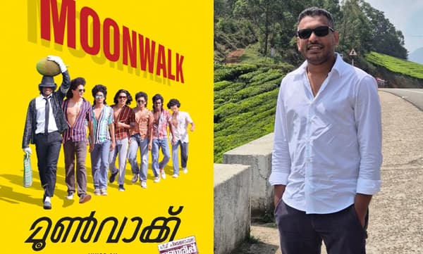 നൈസ് പടം, ഭാവിയില് കള്ട്ട് സ്റ്റാറ്റസ് ലഭിക്കും; മൂണ്വാക്കിനെ പ്രശംസിച്ച് ഗിരീഷ് എ ഡി