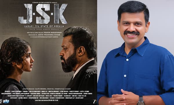 ജാനകി എന്ന പേര് ഒരു സിനിമയിലും ഉപയോഗിച്ചു കൂടാ എന്ന സംഘപരിവാര് തിട്ടൂരത്തിന്റെ ഇരയാണ് JSK ; സന്ദീപ് വാര്യര്