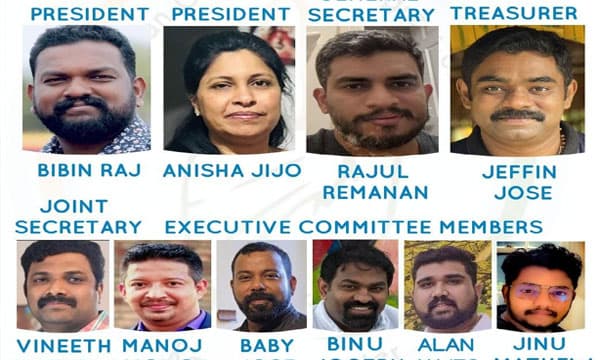 ഐഓസി ബാൺസ്ലെ യൂണിറ്റ് രൂപീകരിച്ചു; ബിബിൻ രാജ് പ്രസിഡന്റ്, രാജുൽ രമണൻ ജനറൽ സെക്രട്ടറി, ജെഫിൻ ജോസ് ട്രഷറര്