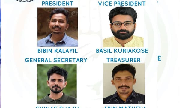 പ്രസ്റ്റണില് പുതിയ യൂണിറ്റ് രൂപീകരിച്ച് ഐഓസി ; ബിബിന് കാലായില് പ്രസിഡന്റ്, ഷിനാസ് ഷാജു ജനറല് സെക്രട്ടറി, എബിന് മാത്യു ട്രഷറര്