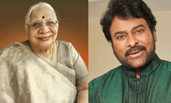 ഭാര്യാമാതാവിന്റെ അന്ത്യാഭിലാഷം നിറവേറ്റി ചിരഞ്ജീവി ; പ്രശംസിച്ച് സോഷ്യല് മീഡിയ