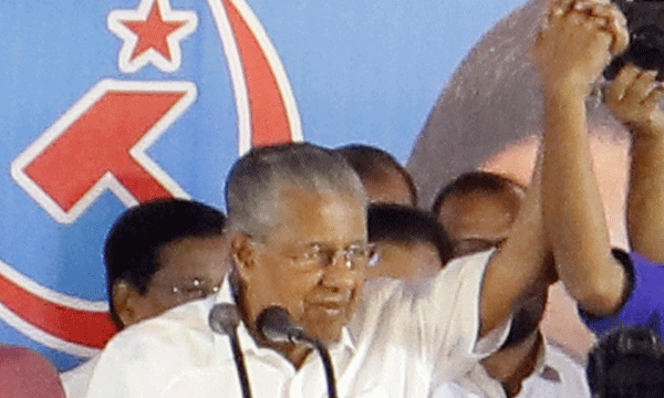 ന്യൂനപക്ഷ സംഗമവുമായി സംസ്ഥാന സര്ക്കാര് ; ക്രിസ്ത്യന്, മുസ്ലിം പ്രശ്നങ്ങള് ചര്ച്ച ചെയ്യാന് വേദി