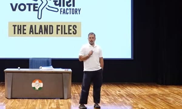 കോണ്ഗ്രസ് മേധാവിത്വമുള്ള മണ്ഡലത്തില് വോട്ടുകള് ഡിലീറ്റ് ചെയ്യുന്നു ; അലന്ദ് മണ്ഡലത്തില് വെട്ടിയത് 6018 വോട്ടുകളെന്ന് രാഹുല്