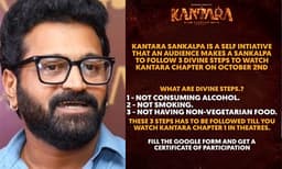 'കാന്താര തിയേറ്ററില് കാണുന്നതുവരെ പ്രേക്ഷകര് മദ്യപിക്കരുത്, പുകവലിക്കരുത്, മാംസാഹാരം കഴിക്കരുത്' ; വ്യാജ പോസ്റ്റര് കണ്ടപ്പോള് ഞെട്ടിയെന്ന് ഋഷഭ് ഷെട്ടി