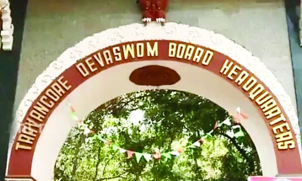 ശബരിമല സ്വര്ണപ്പാളി വിവാദം : വിദേശബന്ധമുള്ള കമ്പനികള് നിരീക്ഷണത്തില്