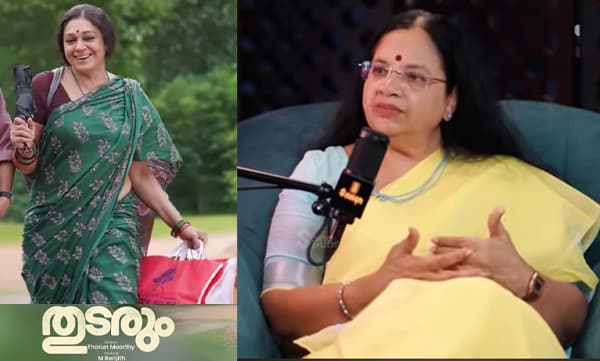Dubbing Artist Bhagyalakshmi about thudarum movie (Image Source: Facebook)