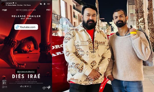 Mohanlal shares Dies Irae movie trailer (Image Source: Instagram)