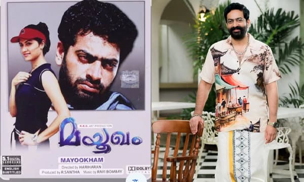Saiju Kurup about completing 20 years in movie industry (Image Source: Instagram)