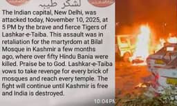 ചെങ്കോട്ട കാര് സ്ഫോടനത്തിന് പിന്നില് ലഷ്കര് ഇ തൊയ്ബ? ആക്രമണത്തിന് പിന്നാലെ വന്ന പോസ്റ്റ് വൈറലാകുന്നു