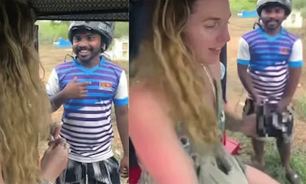 ശ്രീലങ്കയില് വിനോദ സഞ്ചാരിക്കുനേരെ നഗ്നതാ പ്രദര്ശനം: വീഡിയോ വൈലായതിന് പിന്നാലെ യുവാവ് പിടിയില്