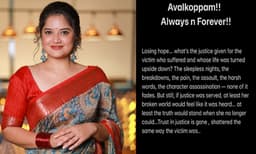 ‘പ്രതീക്ഷ നഷ്ടപ്പെട്ടു, അതിജീവിതയെപ്പോലെ ഞാനും തകര്ക്കപ്പെട്ടു’; പ്രതികരണവുമായി ഷഫ്ന നിസാം