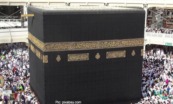 ഹജ്ജ് 2025: ഒരുക്കങ്ങൾ വേഗത്തിലാക്കി സൗദി, രജിസ്ട്രേഷനിൽ റെക്കോർഡ് മുന്നേറ്റം