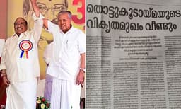 സിപിഎമ്മിന്റെയും സിപിഐയുടെയും നട്ടെല്ല് ഈഴവ പിന്നോക്ക വിഭാഗങ്ങള് ; എന്നിട്ടും തൊട്ടുകൂടായ്മയെന്ന് യോഗനാദം