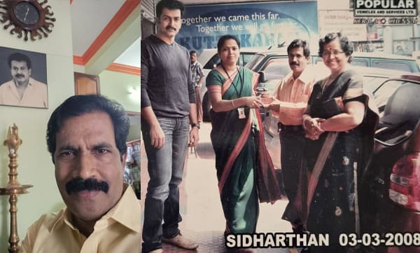 Sidhu Panakkal about unexpected gift he got from prithiviraj sukumaran (Image Source: Facebook)
