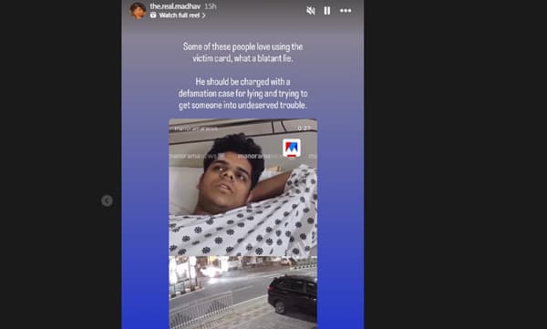 എന്തൊരു പച്ചക്കള്ളം, ചില ആളുകൾക്ക് ഇര ചമയാൻ വലിയ ഇഷ്ടമാണ്, ; യുവാക്കള്ക്കെതിരെ മാധവ് സുരേഷ്