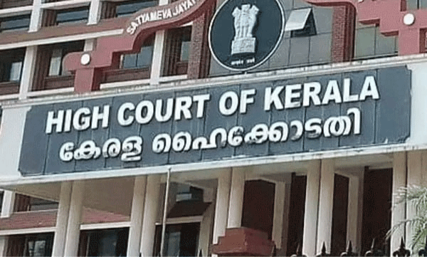 തദ്ദേശ സ്ഥാപനങ്ങളില് താത്കാലിക ജീവനക്കാരെ സ്ഥിരപ്പെടുന്നതാനുള്ള സർക്കാർ ഉത്തരവ് ഹൈകോടതി തടഞ്ഞു