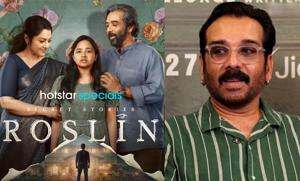 ‘‘റോസ്ലിൻ ശരിക്കും ‘നമുക്ക് പാർക്കാൻ മുന്തിരിത്തോപ്പുകളെ’ന്ന സിനിമയിലേക്ക് കൊണ്ട് പോകും; ആ വീടിനും ചുറ്റുപാടിനും അതേ സ്ട്രക്ച്ചറാണ്...’’ വിനീത്