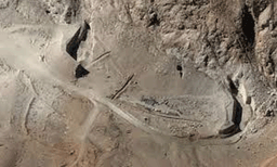 ഇറാനിൽ ഇസ്രയേൽ തകർത്ത ആണവ കേന്ദ്രത്തേക്കുറിച്ച് ഇരുട്ടിൽ തപ്പി യുഎൻ