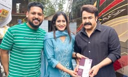 നടി മേഘ മാത്യു വിവാഹിതയാകുന്നു, വരന് നിഥിന് ജോയ് ;ആദ്യ ക്ഷണക്കത്ത് മോഹന്ലാലിന് കൈമാറി താരം