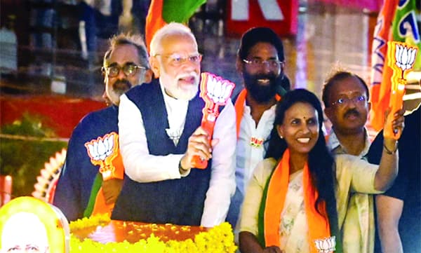 33% women's reservation in the country's legislative assemblies from 2029: Prime Minister Narendra Modi