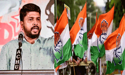 'കോൺഗ്രസിന് എന്തുകൊണ്ട് പണം സമാഹരിക്കാൻ പറ്റിയില്ല? ; ചോദ്യങ്ങളുമായി ഡിവൈഎഫ്ഐ